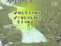 [노컷TV]CBS노컷뉴스-9월10일방송