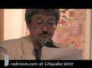 Tamin Ansary - Redroom.com at Litquake Part 1 of 2