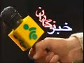qeshm- جزیره زیبای قشم