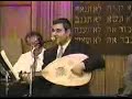 Moshe Haboosha Moshe Haboosha