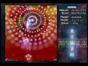 Touhou 11 - Subterranean Animism Normal Run Stage 5 (ReimuB)