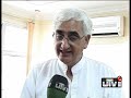 See Video