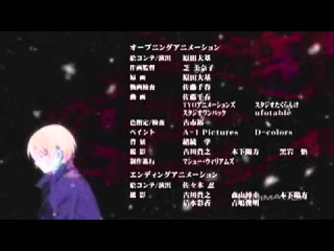 Black Butler (TV Program) - i do not own....