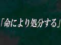 Tomorrow Never Knows Phase-UT?NT ?The scars of MOON.?
