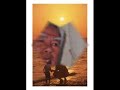 Tinh Cha