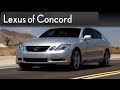 Used 2005 Lexus IS 300 San Ramon CA