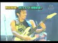 1:99 ??? ??? - ??viva & Beyond - Amani 1:99 ??? ??? - ??viva & Beyond - Amani
