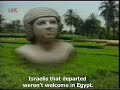 NRZ Moses Exodus Part 1 of 3