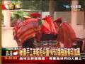 videos de APEC領袖服裝 秘魯斗篷PONCHO可能性高