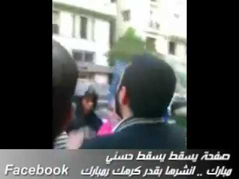 نيك بنت