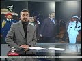 Ahmadinejad arrived in Carracas with Soroude Shahanshahi!.mp4