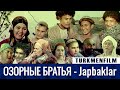 Download Turkmenfilm 720p Hd Japbaklar озорные братья 1972 Mp3 Song