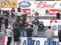 the wing at 2008 CHRR