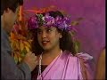 Pat Kaanoi - I Am Hawaii