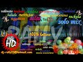 cumbia villera 2010  mix  (2)  djrally73 videos hd.mp4