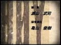 Hareluya II Bøy Number of episodes:...