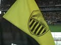 tachira campeon clausura 2008