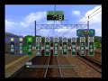 ???GO?train simulation game - TYPE817 nagasaki line