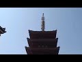 Asakusa 2006 ??