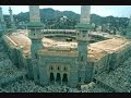 Ahmed Bin Ali Al-Ajmy Surah Takwir