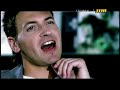 Lasgo - Who\