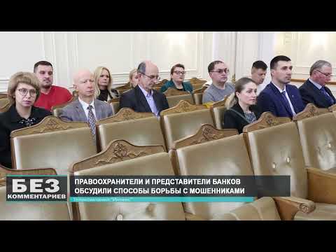 Без комментариев. 27.01.26.