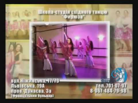 YouTube Трейлер