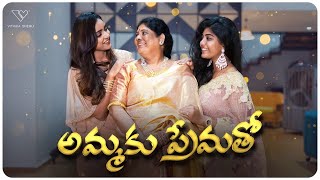 Mom & Daughters Day Out | Family Time | Vithika Sheru