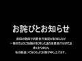 こんにゃくゼリー動画2