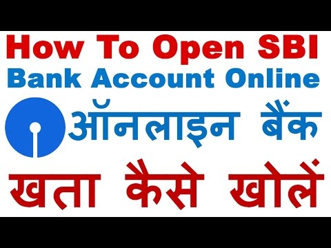 how to know sbi account number