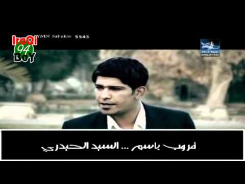 زينب