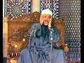 Sheikh Abdul Basit- Surah al Hijr screen 4