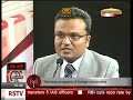 Click here to watch this video JIMS Chairman Interview in Rajya Sabha Channel