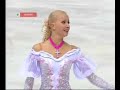 Domnina and Shabalin 2007 Cup of China FD