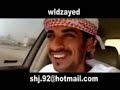 الجزء الثاني مقاطع اهداف بصوت فارس عوض