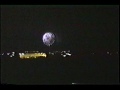 Fireworks & Drunk singing at MCAS Futenma, Okinawa