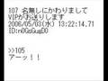 絶対に事故らない車思いついたwwww