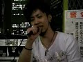 shotaro????????arigatou 2008/06/25????