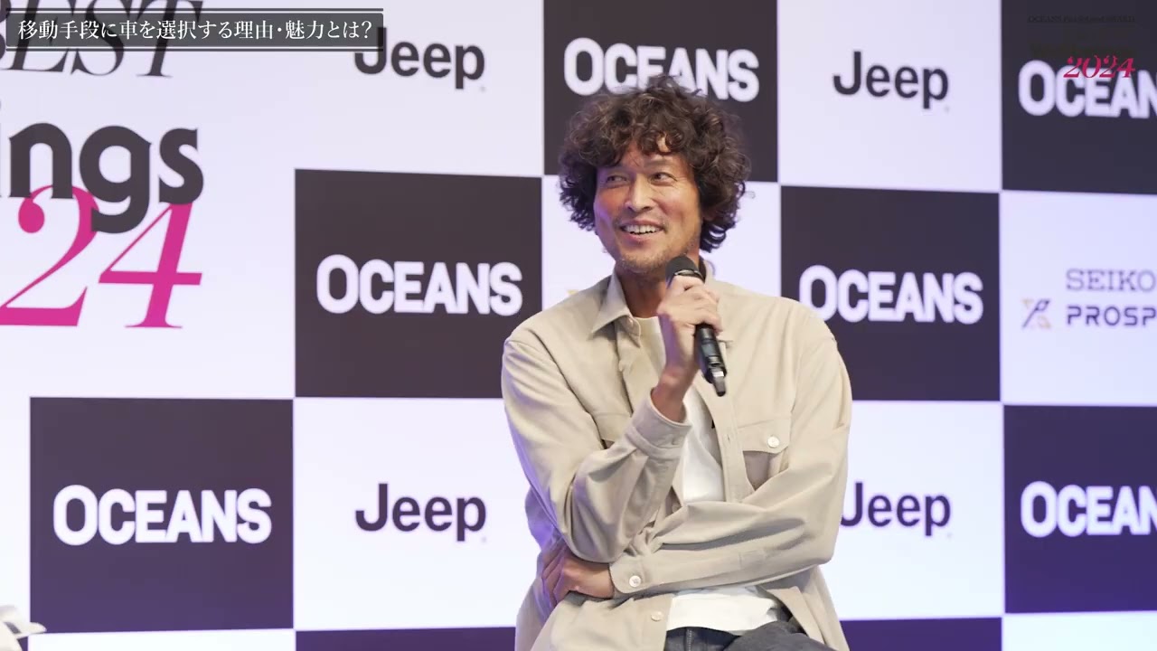 【「Jeep」Talk session】<br>遊びとクルマ、その半歩先