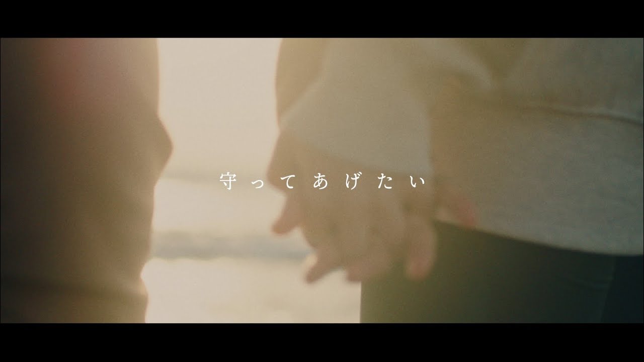 JUJU - "守ってあげたい"MVを公開 カバーアルバム 新譜「ユーミンをめぐる物語」2022年3月16日発売 thm Music info Clip