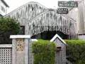 Beer Can House
