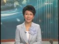 Iran hits back to IAEA - CCTV 091201