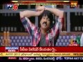 Ravi Teja Latest Movie DCM Updates (TV5)