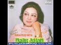 Noor Jahan - (Ghazal) - Diyar e Noor Mein Teera Noor Jahan - (Ghazal) - Diyar e Noor Mein Teera