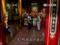 喜樹百年王爺 第10集 Xi Shu Bai Nian Wang Ye Ep10