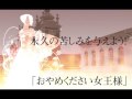 【オリジナル曲】ソレイユ【マチゲ×葉月ゆら×このり】