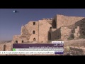 مدينة الكرك الأردنية.. بناها الصليبيون في القرن الثاني عشر للميلاد -Views : 1