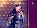 iman al ouadi rif tamazight tv