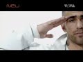 Bushido-Sonnenbank flavour (Faible remix)
