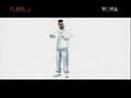Bushido-Sonnenbank flavour (Faible remix)